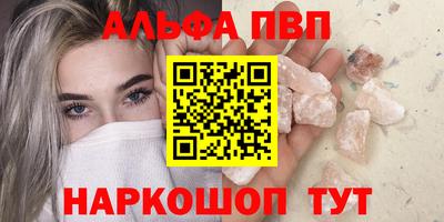 герыч Изобильный