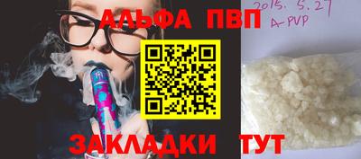 прущая мука Можайск