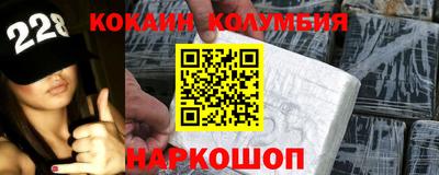 прущая мука Можайск