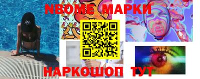 прущая мука Можайск