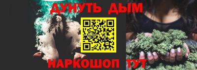 прущая мука Можайск