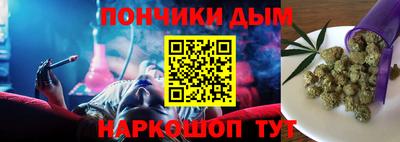 гидра Моздок