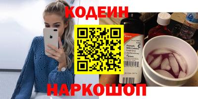 прущая мука Можайск