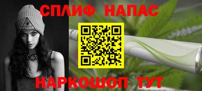 прущая мука Можайск