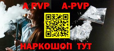 кокаин Можга