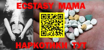 прущая мука Можайск