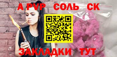 прущая мука Можайск
