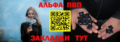 гидра Моздок