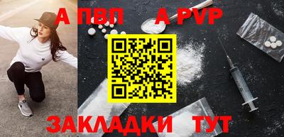 прущая мука Можайск