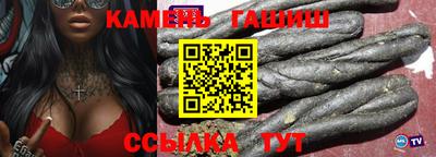 кокаин Можга