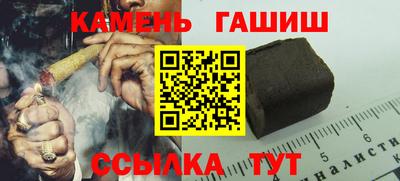 прущая мука Можайск