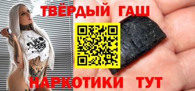 кокаин Можга