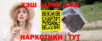 прущая мука Можайск