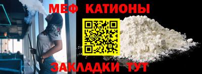 гидра Моздок